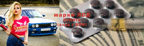 синтетический гашиш Верхний Тагил