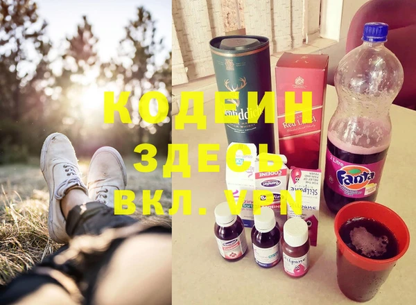 гидропоника Верхнеуральск