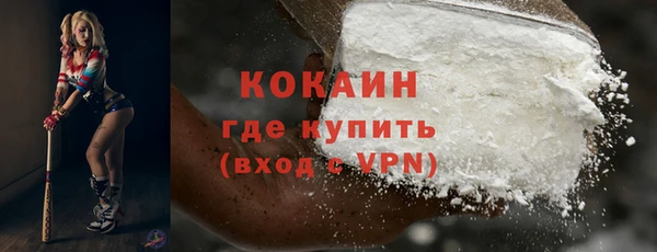 гидропоника Верхнеуральск