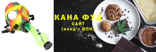 бошки Верея