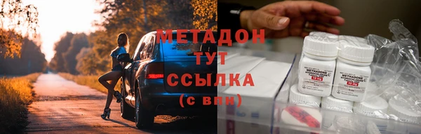бошки Верея