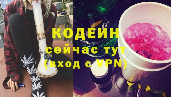 бошки Верея
