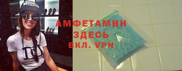 винт Киреевск