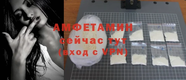 гидропоника Киренск