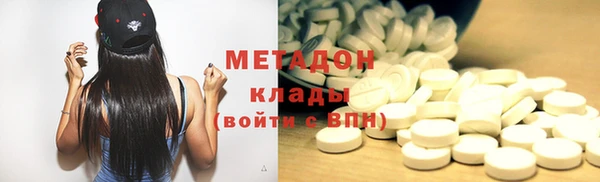 скорость Кинешма