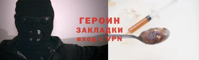 MESCALINE Бугульма