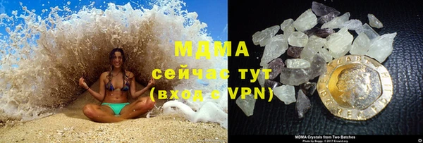 гидропоника Верхнеуральск