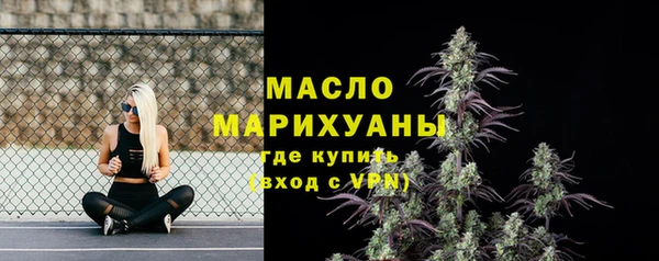 гидропоника Верхнеуральск