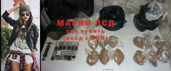 метадон Бородино