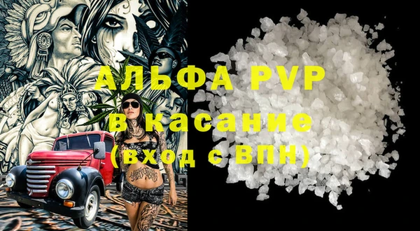 метадон Бородино