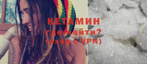 синтетический гашиш Верхний Тагил