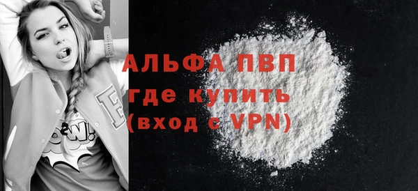 метадон Бородино