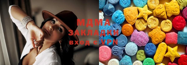 меф Каменск-Шахтинский