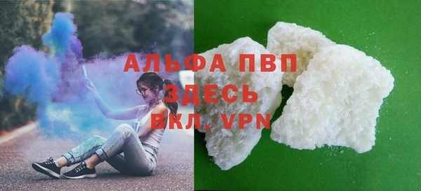 синтетический гашиш Верхний Тагил