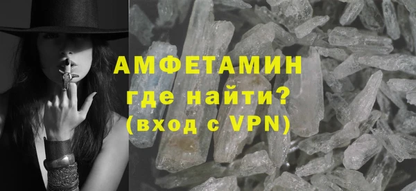 метадон Бородино