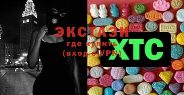 гашишное масло Корсаков