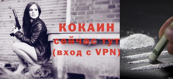 гидропоника Верхнеуральск